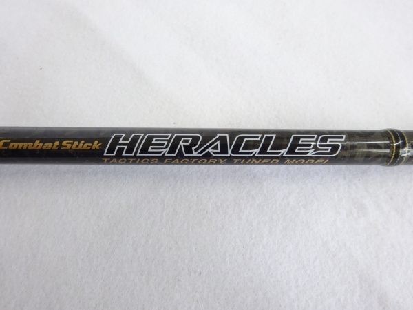ヘラクレス フォースグランディス7 HCSC-70M